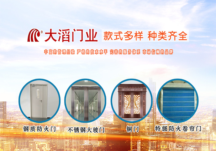 木材防腐劑廠家