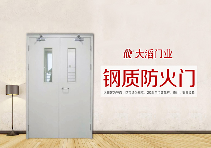 木材防腐劑廠家